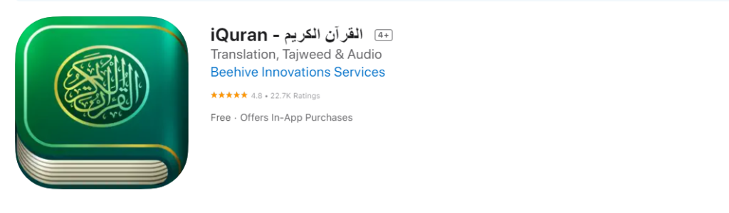 iQuran Lite App For iPhone 